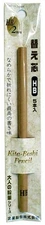 5-Pack Kitaboshi 2.0mm #2 HB Mechanical Pencil Lead Refills Black OTP-150HB