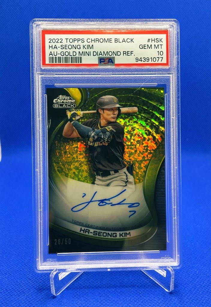2022 Topps Chrome Black - Auto Ha-Seong Kim Gold Mini-Diamond Refractor /50 (AU)