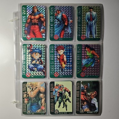 Hong Kong Manhua: Super Hero In Century, #1-#42, 1990's