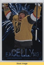 2024-25 Upper Deck Fleer Ultra ExCELLYng Ivan Barbashev #EC-11 READ 1nd4