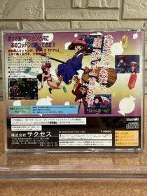 Cotton 2 Magical Night Dreams Sega Saturn Japan Complete Disc Manual US Seller
