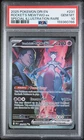 2025 POKEMON DESTINED RIVALS SPECIAL ILLUSTRATION TEAM ROCKET'S MEWTWO EX PSA 10