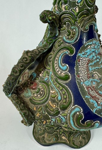 Vintage 11" Blue Green Dragon Floral Japanese Moriage Ceramic Amphora Vase - Picture 5 of 11