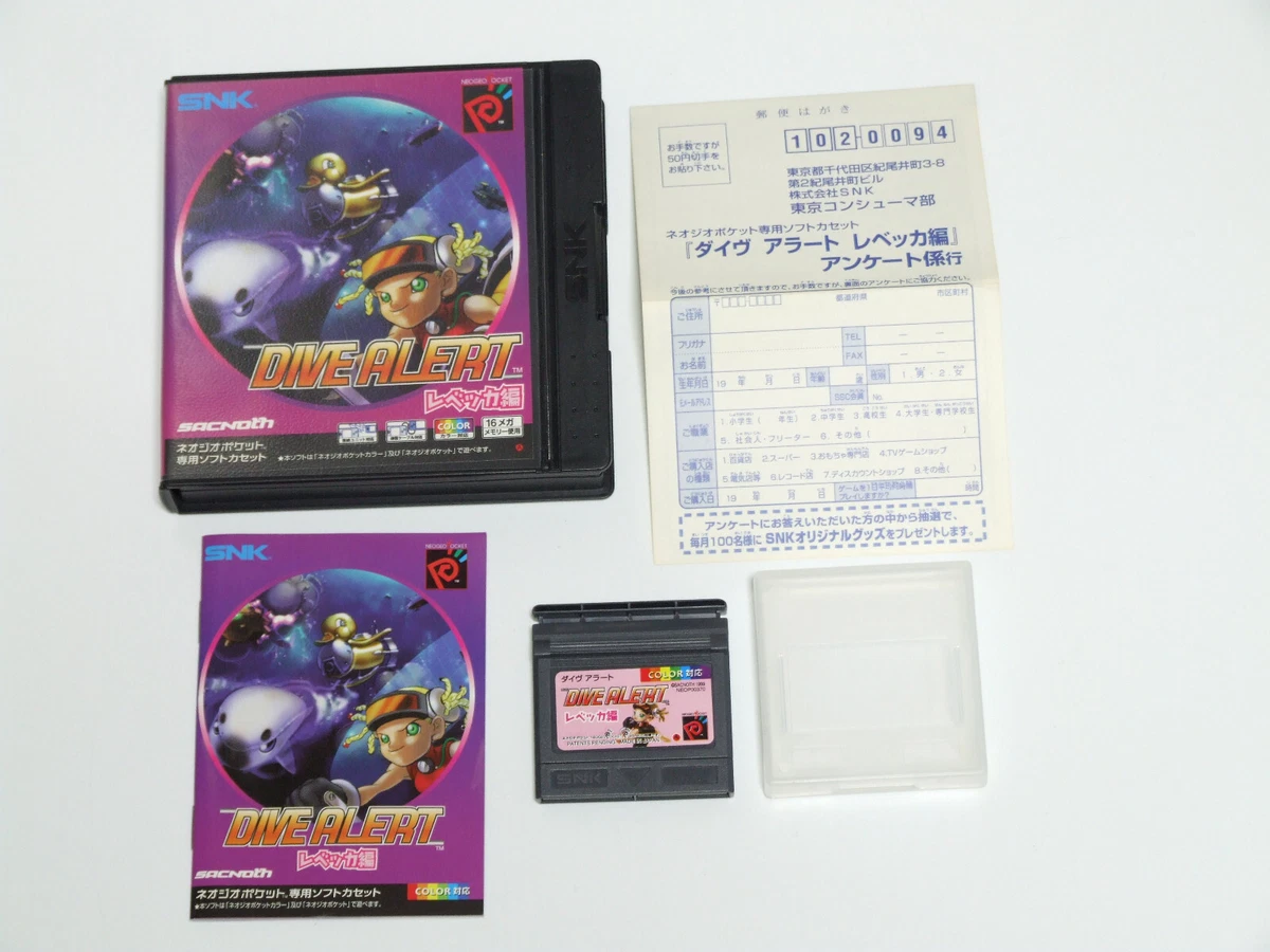 DIVE ALERT Rebecca Version w/Regi Card SNK Neo Geo Pocket Color NGP InStock 258