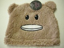 Hat, Bear, Toddler One Size Fits Most, By Gold Medal, Brown Bear, Brand New