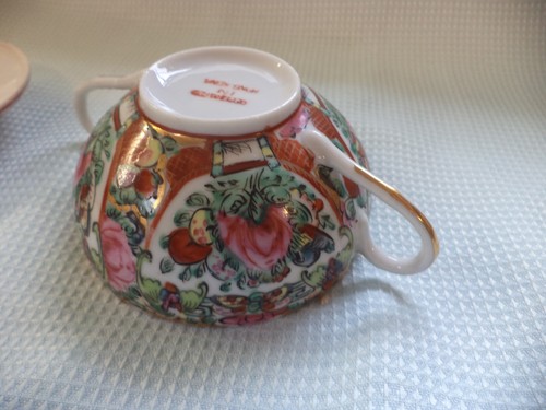 Chinese Famille Rose Soup Cup Circa 1960 - 1980 - Picture 12 of 13