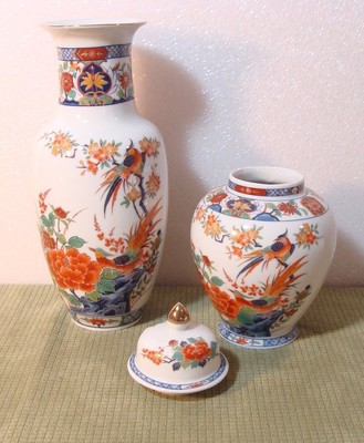 VINTAGE SHOGUN DYNASTY VASE & LIDDED VASE/GINGER JAR BIRDS OF