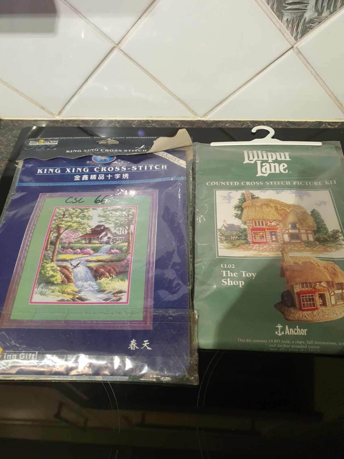 Click here to see eBay Auction