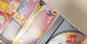 Cult StatusGood SEGA Mega CD Switch