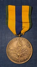 Vintage Original WWI U.S. Army Mexican Service Campaign Medal