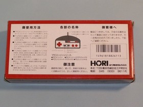 Hori Commander PC Pad Controller HJ-13 W/Box PC Engine Turbo Grafx 16 Unused JP