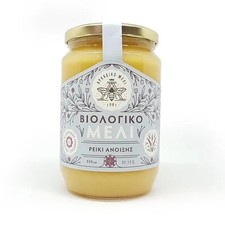 Greek Organic Heather Honey BIO 950gr