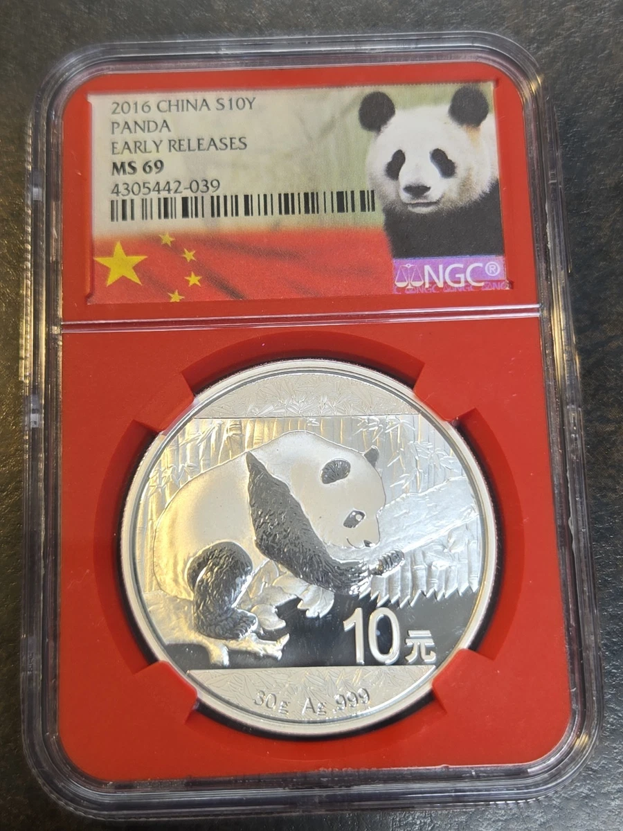 Chinese Panda MS 69 Graded 2016 Silver Bullion Coins for sale | eBay
