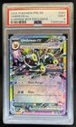 2025 Pokemon Prismatic Evolutions Umbreon ex Promos #060/131 PSA 9