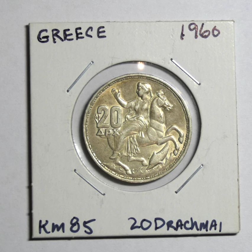 Silver 1960 Greece Coins for sale | eBay