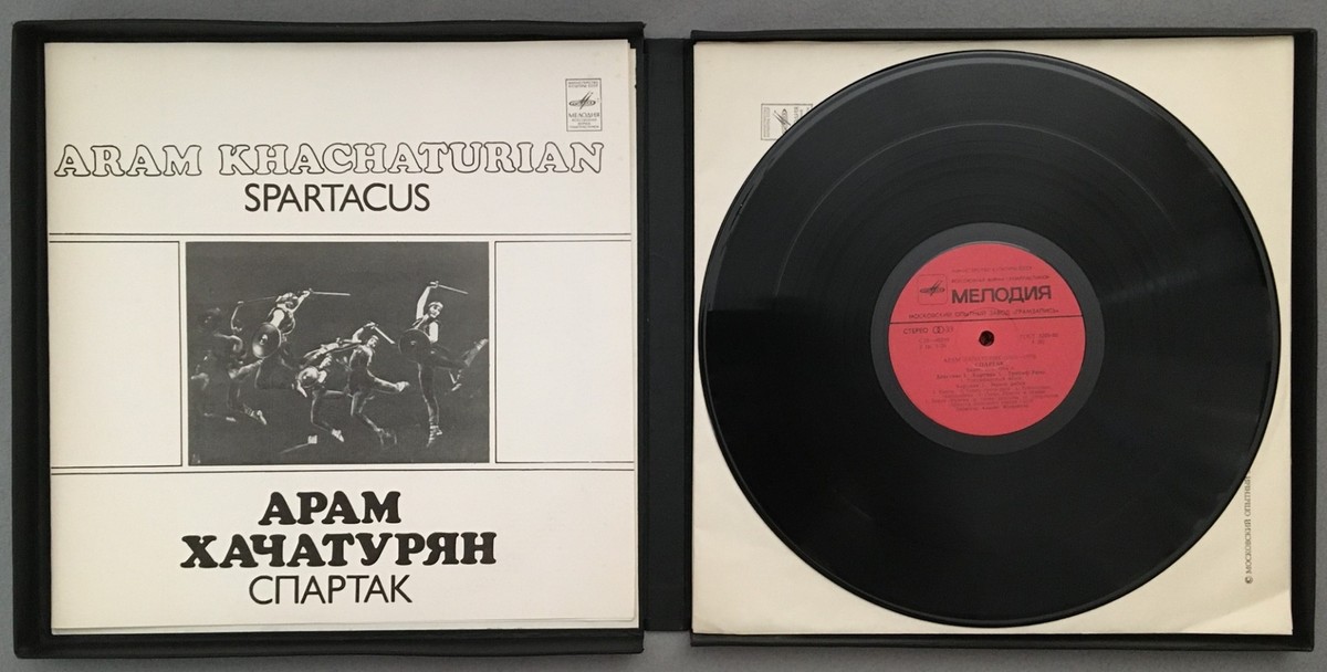 国不明4discs LP Aram Khatchaturian Collected Works On Records Spartacus C1006299306 МЕЛОДИЯ /01200 国不明4discs LP Aram Khatchaturian Collected Works On