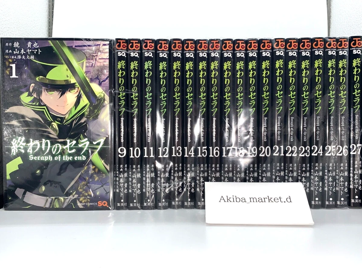 Seraph Of The End Owari No Seraph Vol.1-31 Latest Full set