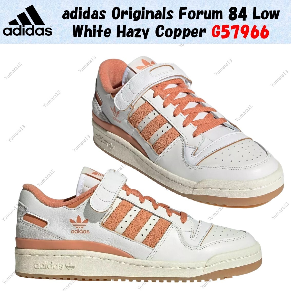 アディダス クレージー97 used 27cm adidas ZX 2K Boost White Gradient for Sale | Authenticity