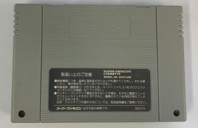 Nintendo Super Famicom SFC Go Go Ackman Japan Version w/ Box and Manual 2183 SP