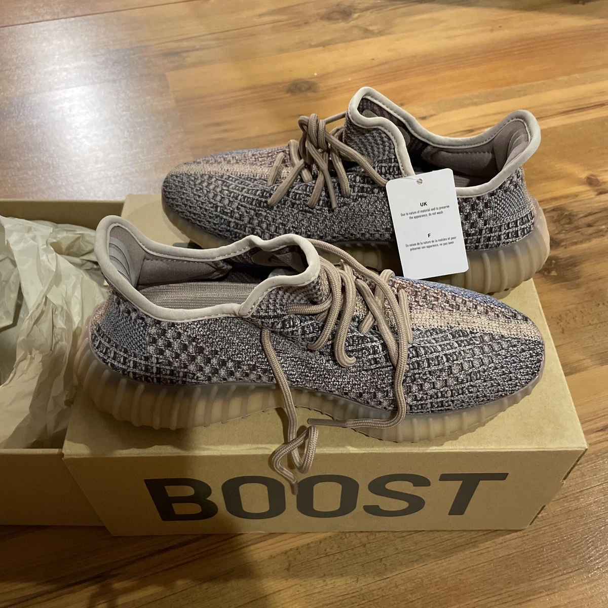 Adidas yeezy material clearance price