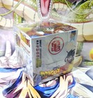 Dragon Ball Super Card Game Premium White First edition Booster Pack — photo 5