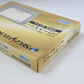 Sega Saturn GRAY POWER MEMORY HSS-0111 Boxed Official C 0701 ss