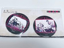 Not for Bungo Stray Dogs Can Badge Set Animate Limited Edition Bungo Stray Dogs