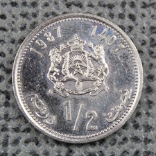 1987 / 1407 1/2 Half Dirham Morocco North Africa Hassan II Copper-Nickel ø 21mm