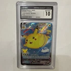 Pokemon 2021 Celebrations Flying Pikachu VMAX 007/025 Gem Mint Holo Card CGC 10
