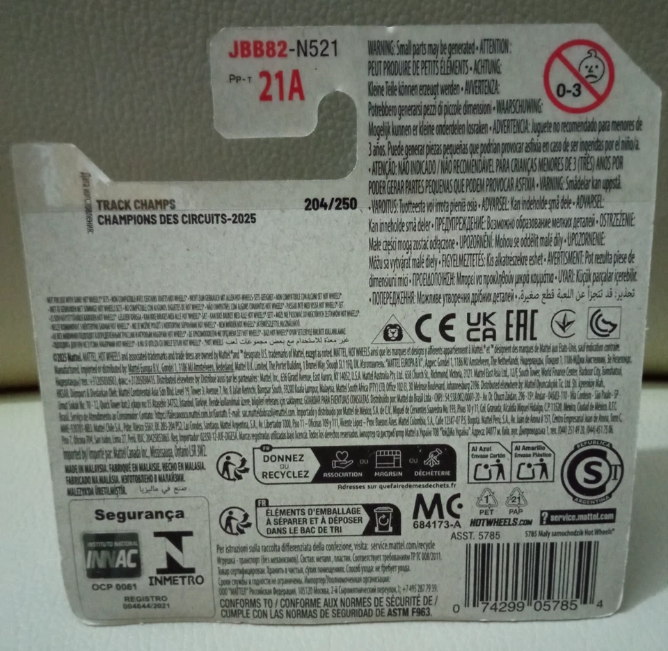 N° 3 PZ HOT WHEELS -  SERIE TRACK CHAMPS - Immagine 3 di 4