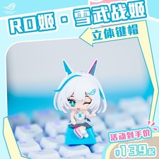 ROG Snow Dancer Valkyrie Magnetic Keycap