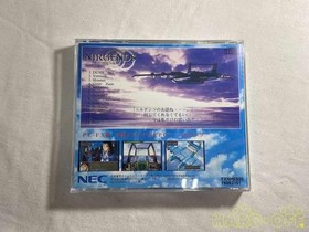 NEC: Void Drift Nirgenz PC-FX Soft