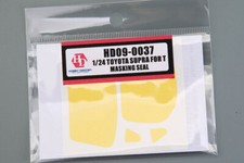 Hobby Design 1/24 Supra Masking Seal for Tami...