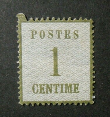 DEUTSCHLAND GERMANIA 1870 NORDDEUTSCHER POSTBEZIRK Elsass Lothringen Ziffer 1c. MH* T2