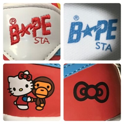 2010 SANRIO HELLO KITTY MILO BAPE STA sneakers NIGO A Bathing Ape