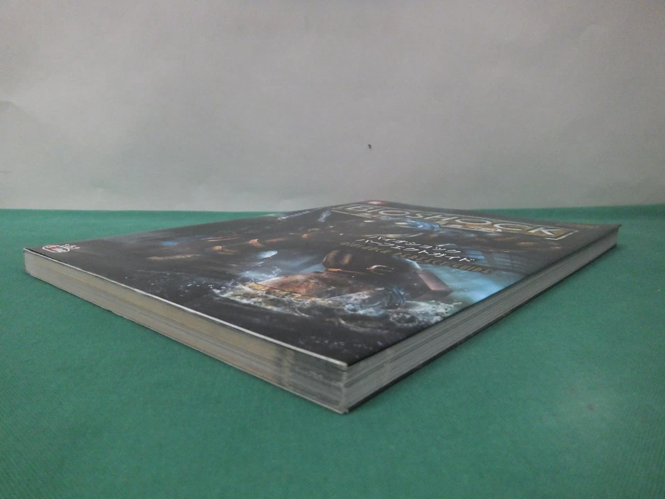 book. x360 -- BIOSHOCK Perfect guide -- JAPAN Game Book. 51670 - Image 4 of 4