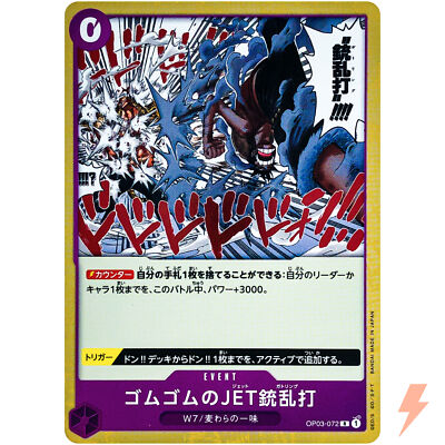 Lil Gator Switch Gold Card 新品未開封 Crocodile OP09-046 SR Parallel Alt Art One Piece Card