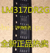 50PCS LM317 LM317DR2G LM317LDR2G SOP-8 #F11