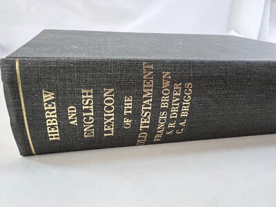 Amazon.co.jp: Hebrew and English Lexicon of the Old Testament : 本