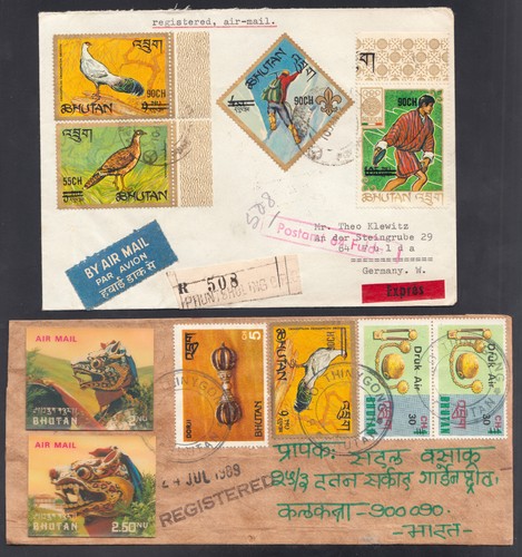 Bhutan Stamp #129L (1 Inverted, 1 Regular) on Commercial Local Registered Covers