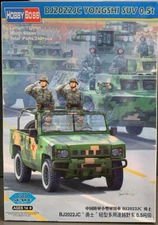 1/35 Scale HobbyBoss 82466 BJ2022JC Yongshi SUV 0.5t Plastic Model Kit PM0009