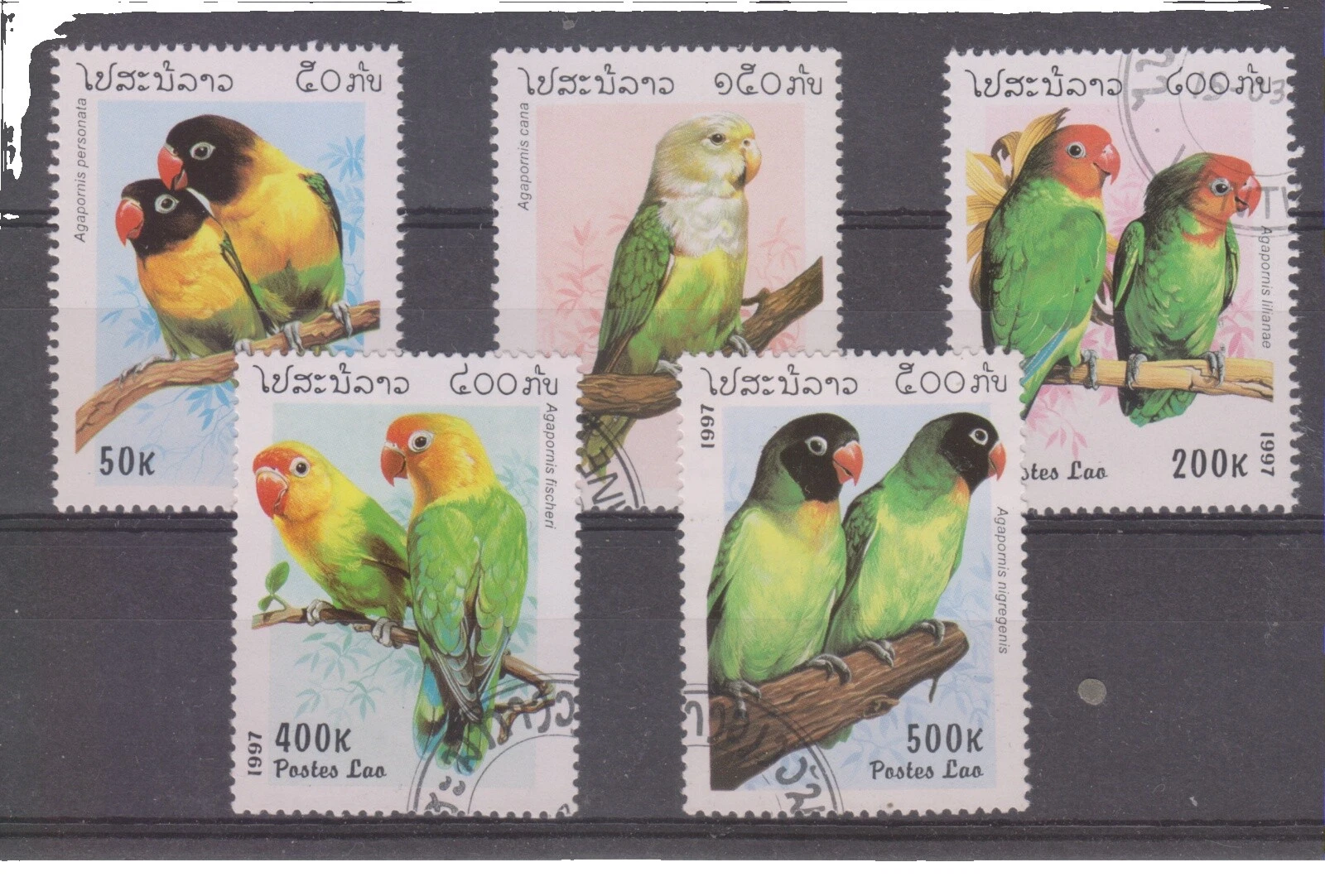 Cancelled to Order/CTO Laos Independent Nation Topical Postal Stamps