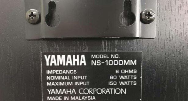 YAMAHA NS-1000MM Speaker Tested From Japan | eBay