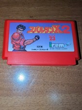 ebay® Auktion 127661537538 | Spartan X 2 Kung Fu 2 Famicom Nintendo Thumbnail of ebay® auction 127661537538 | Spartan X 2 Kung Fu 2 Famicom Nintendo