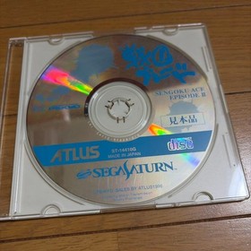 Sengoku Blade Samurai Aces Episode II Sega Saturn SS Japan Import NTSC-J