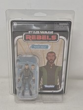 STAR WARS VINTAGE COLLECTION KANAN JARRUS HAS005 HASLAB GHOST EXCLUSIVE