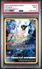 2023 POKEMON SWORD & SHIELD CROWN ZENITH #GG10 FULL ART/MEW PSA 9
