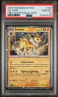 Pokemon Prismatic Evolutions Jolteon #169 Poster Collection Promo  - PSA 10