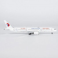 "Ng Model Boeing 787-9 China Eastern \"Yunnan Branch\" B-209N 1:400 Modellflugzeug"