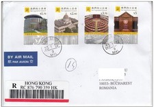 HONG KONG 2014: LEGISLATIVE COUNCIL on registered cover circulated to ROMANIA